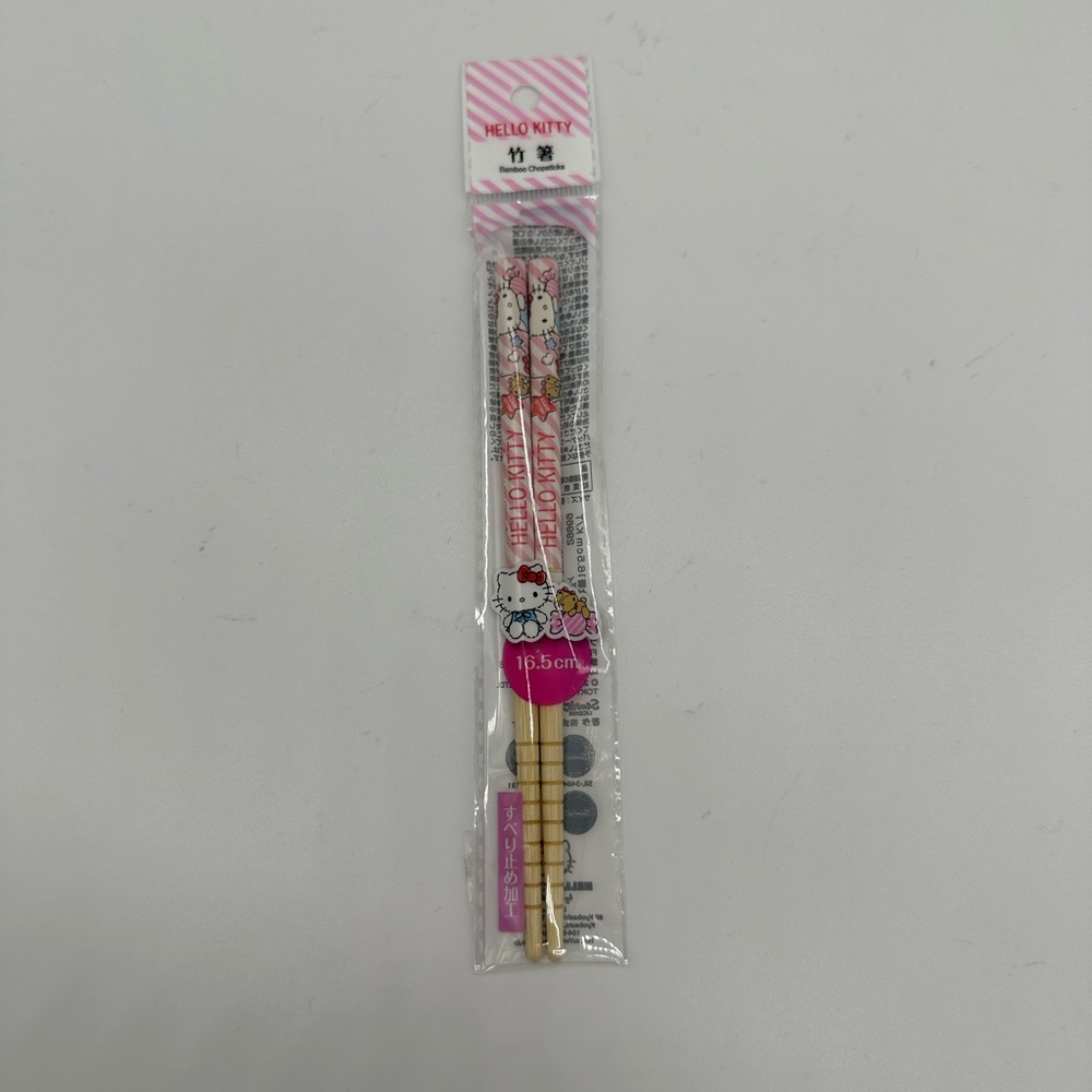 🔴Hello Kitty ❤️BNWT❤️Adorable Chop Sticks